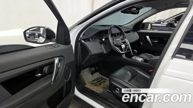 Land Rover Discovery D200 S, миниатюра 15