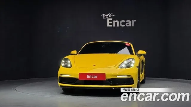 Porsche 718 2.5 GTS, миниатюра 13