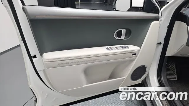 Hyundai Ioniq 5 Prestige, миниатюра 11
