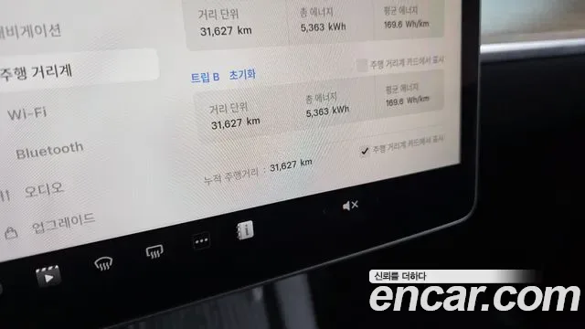 Tesla Y RWD, миниатюра 24