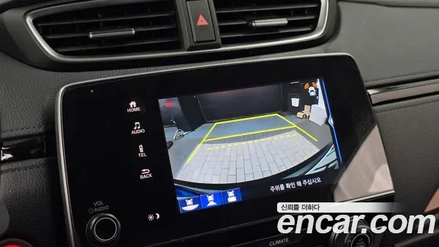 Honda CR-V 2.0 гибрид 4WD, миниатюра 16