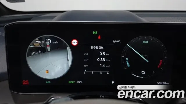 Kia Sorento HEV 1.6 2WD Gravity, миниатюра 6