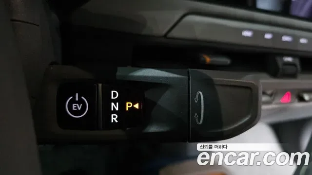 Kia EV3 2WD, миниатюра 25
