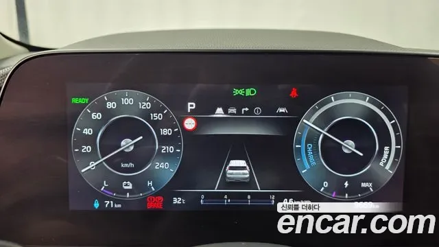 Kia Niro EV, миниатюра 10
