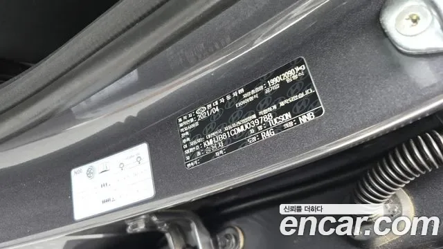 Hyundai TUCSON дизель 2.0 4WD Modern, миниатюра 20