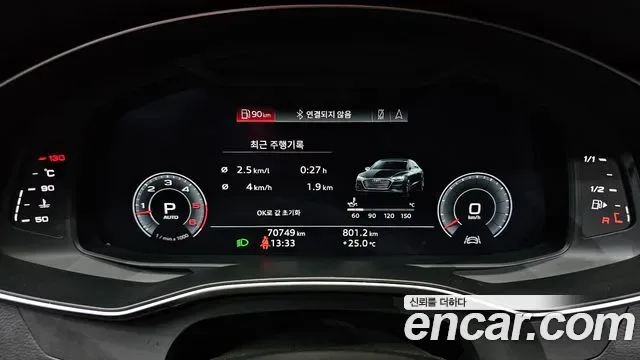 Audi A7 50 TDI Premium, миниатюра 21