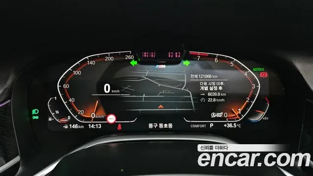 BMW 7 (G11) 740Li xDrive M, миниатюра 22