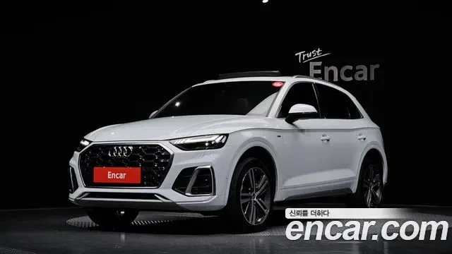 Audi Q5 45 TFSI Premium