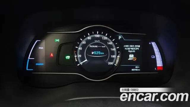 Hyundai Kona Premium, миниатюра 15