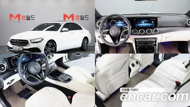 Mercedes-Benz E-Class E250, миниатюра 3
