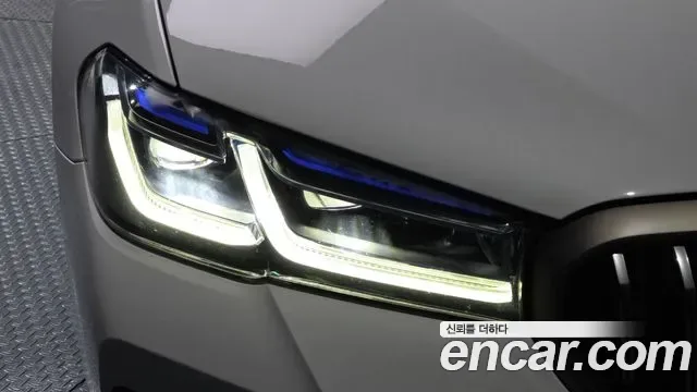 BMW 5 (G30) M550i xDrive, миниатюра 18