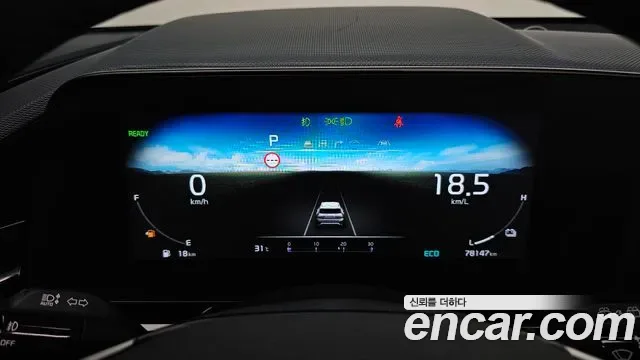 Kia Niro Signature, миниатюра 15