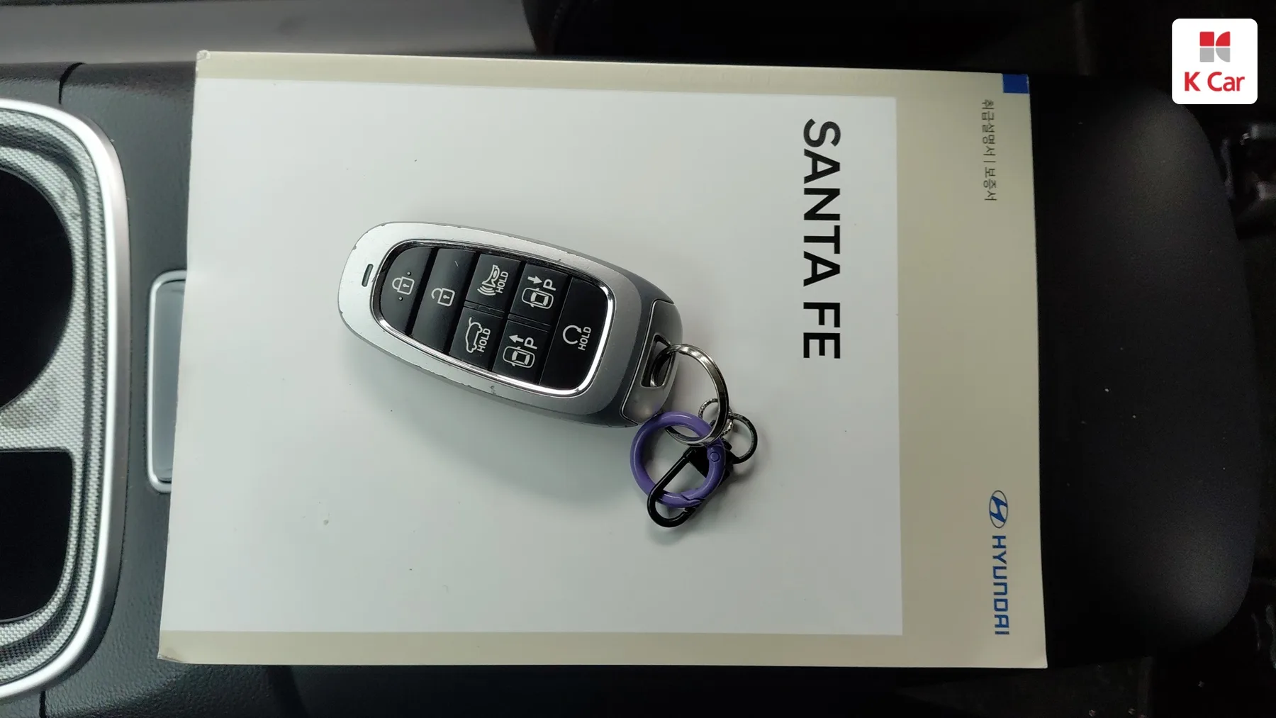 Hyundai Santa FE дизель 2.2 2WD Prestige, миниатюра 15