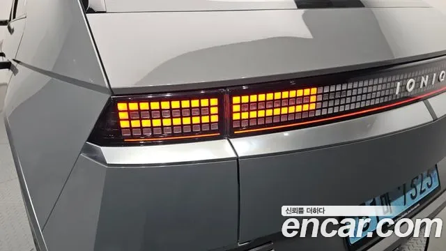 Hyundai Ioniq 5 AWD Prestige, миниатюра 8