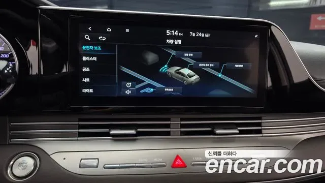 Hyundai Grandeur 3.0 LPi Premium, миниатюра 26