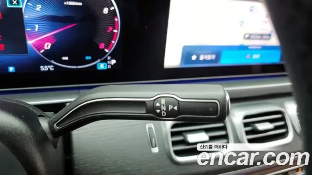 Mercedes-Benz GLE GLE450 4MATIC, миниатюра 17