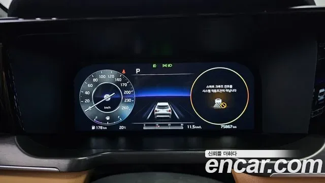 Kia Sorento дизель 2.2 4WD Signature, миниатюра 18