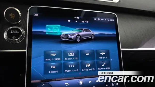 Mercedes-Benz S-Class S400 d 4MATIC, миниатюра 25