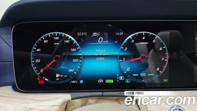 Mercedes-Benz E-Class E450 4MATIC, миниатюра 5