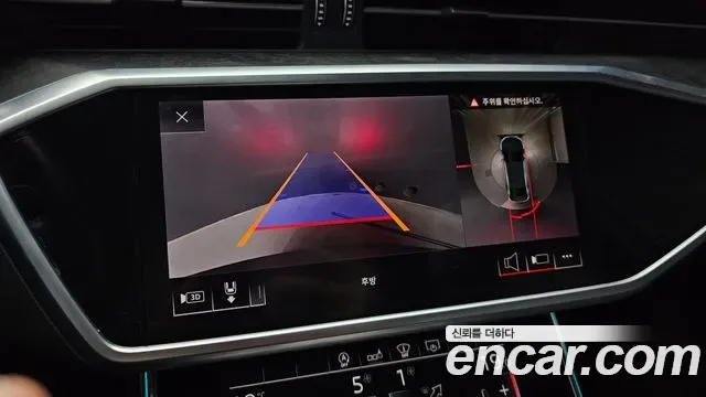 Audi A6 45 TDI Premium, миниатюра 20