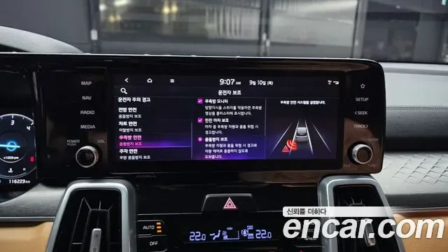 Kia Sorento дизель 2.2 4WD Signature, миниатюра 7