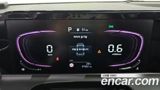 Kia Seltos бензин 2.0 2WD, миниатюра 6
