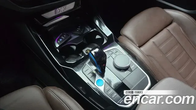 BMW iX3 M, миниатюра 2