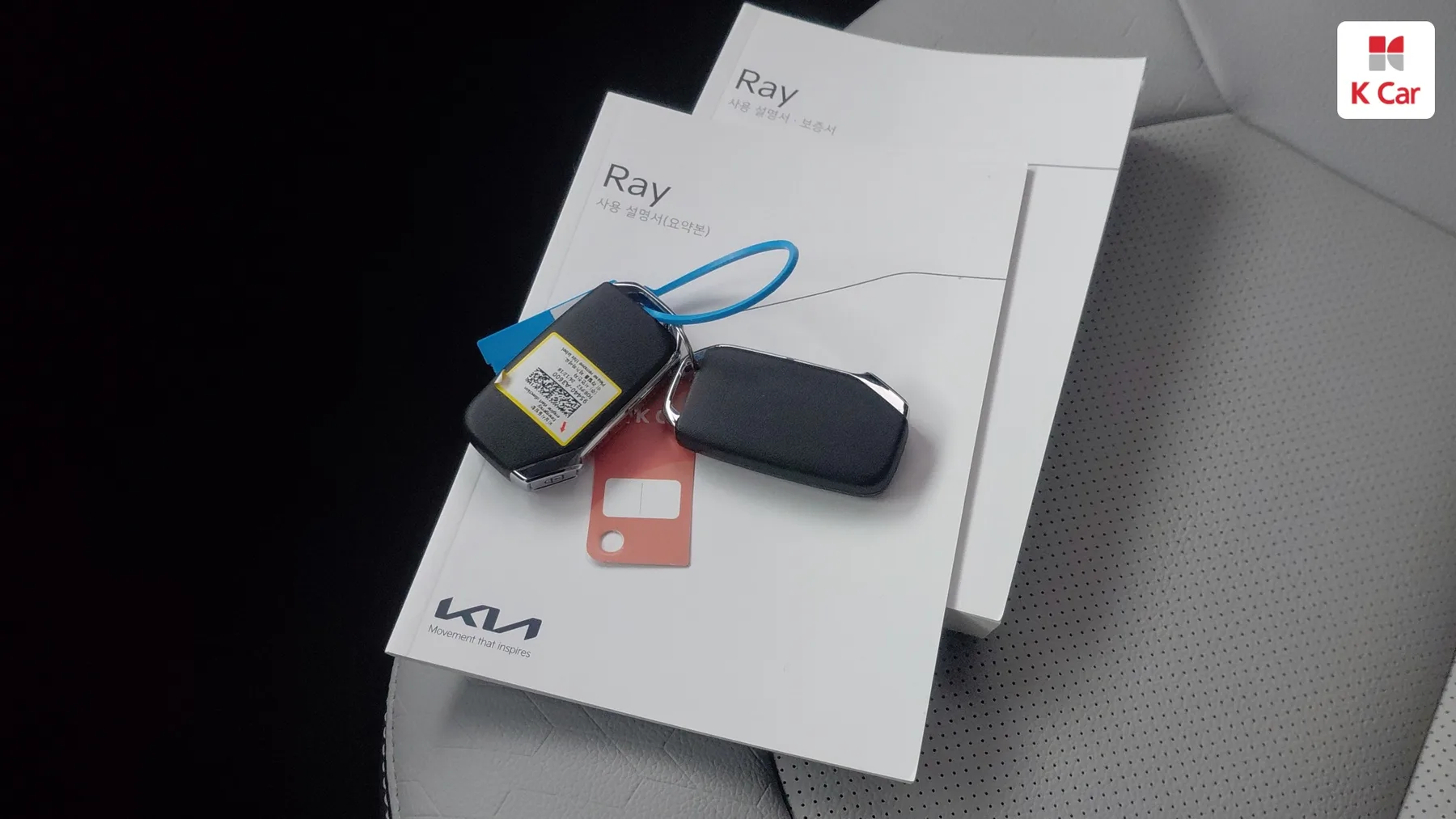 Kia Ray Signature, миниатюра 10