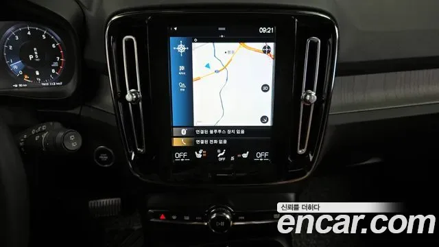 Volvo XC40 B4, миниатюра 19