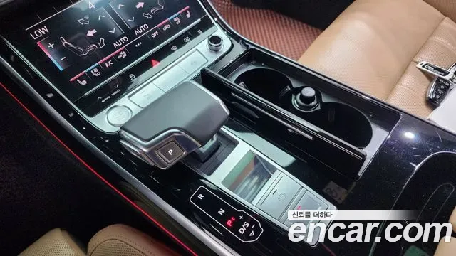 Audi A8 50 TDI LWB, миниатюра 23