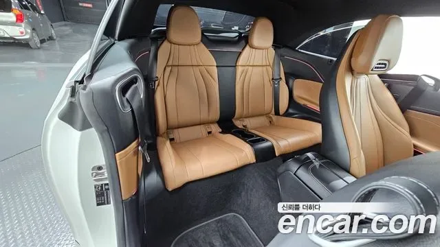 Mercedes-Benz CLE CLE200, миниатюра 13