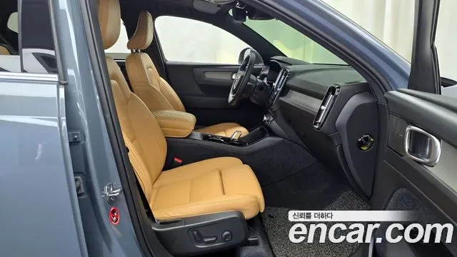 Volvo XC40 B4, миниатюра 24