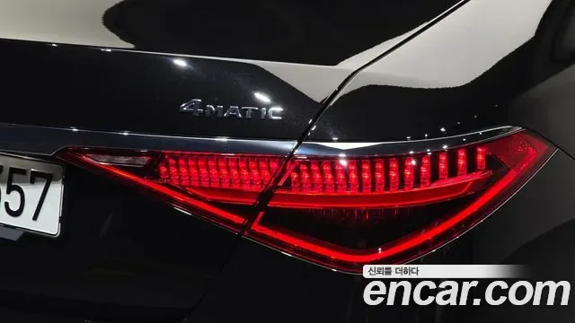 Mercedes-Benz S-Class S500L 4MATIC, миниатюра 13