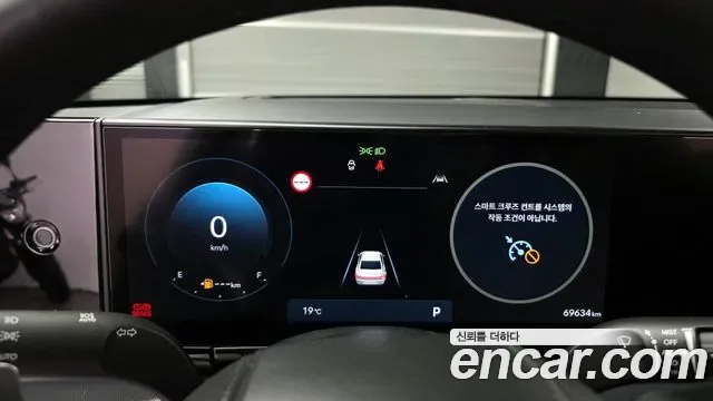 Hyundai Grandeur 3.5 бензин 4WD Calligraphy, миниатюра 16