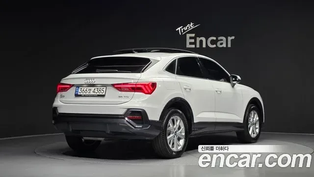 Audi Q3 35 TDI, миниатюра 17