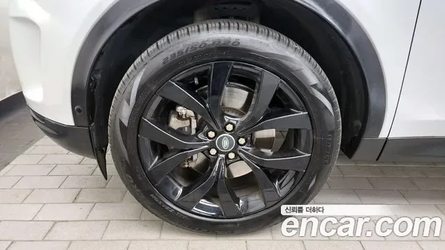 Land Rover Discovery P250 SE, миниатюра 3