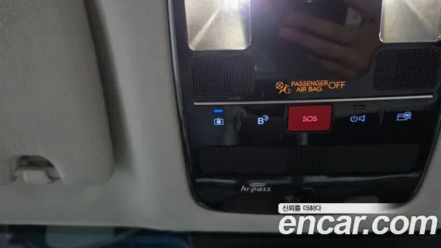 Hyundai Grandeur Calligraphy, миниатюра 28
