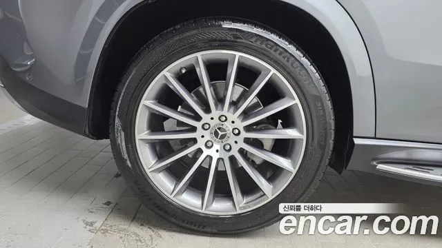 Mercedes-Benz GLE GLE450d 4MATIC, миниатюра 15