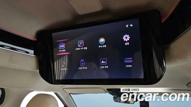 Kia Carnival дизель 9 мест Signature, миниатюра 12