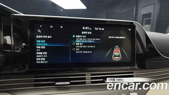 Hyundai Grandeur, миниатюра 8
