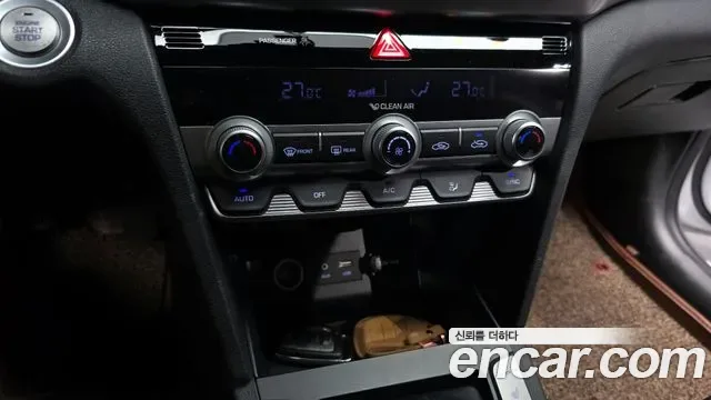 Hyundai Avante AD, миниатюра 11