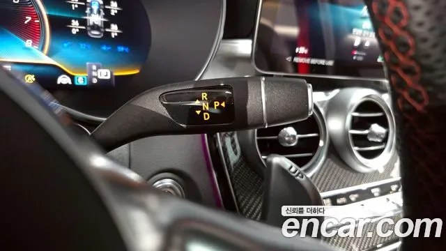 Mercedes-Benz GLC AMG GLC43 4MATIC, миниатюра 17
