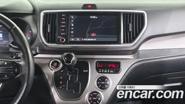 Kia The New Ray Signature, миниатюра 9