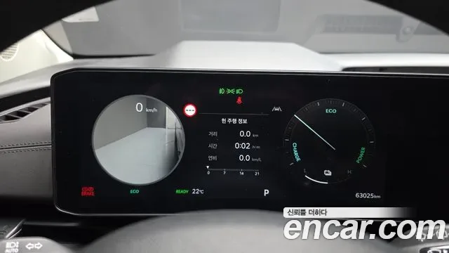 Kia Carnival HEV 7 мест Signature, миниатюра 9