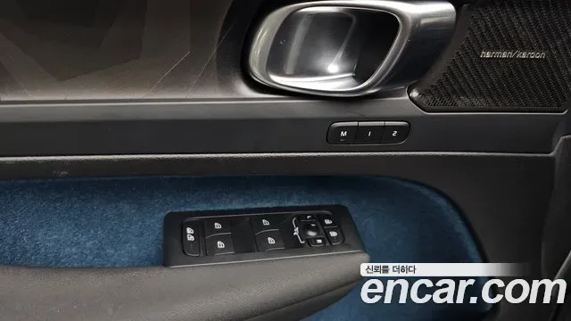 Volvo C40, миниатюра 15