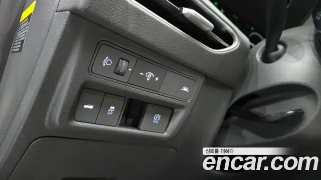 Hyundai Sonata 2.0 LPG Inspiration, миниатюра 7