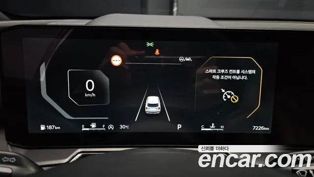 Kia Sorento бензин 2.5T 4WD Signature X Line, миниатюра 2