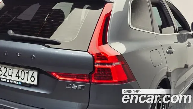 Volvo XC60 D5, миниатюра 13