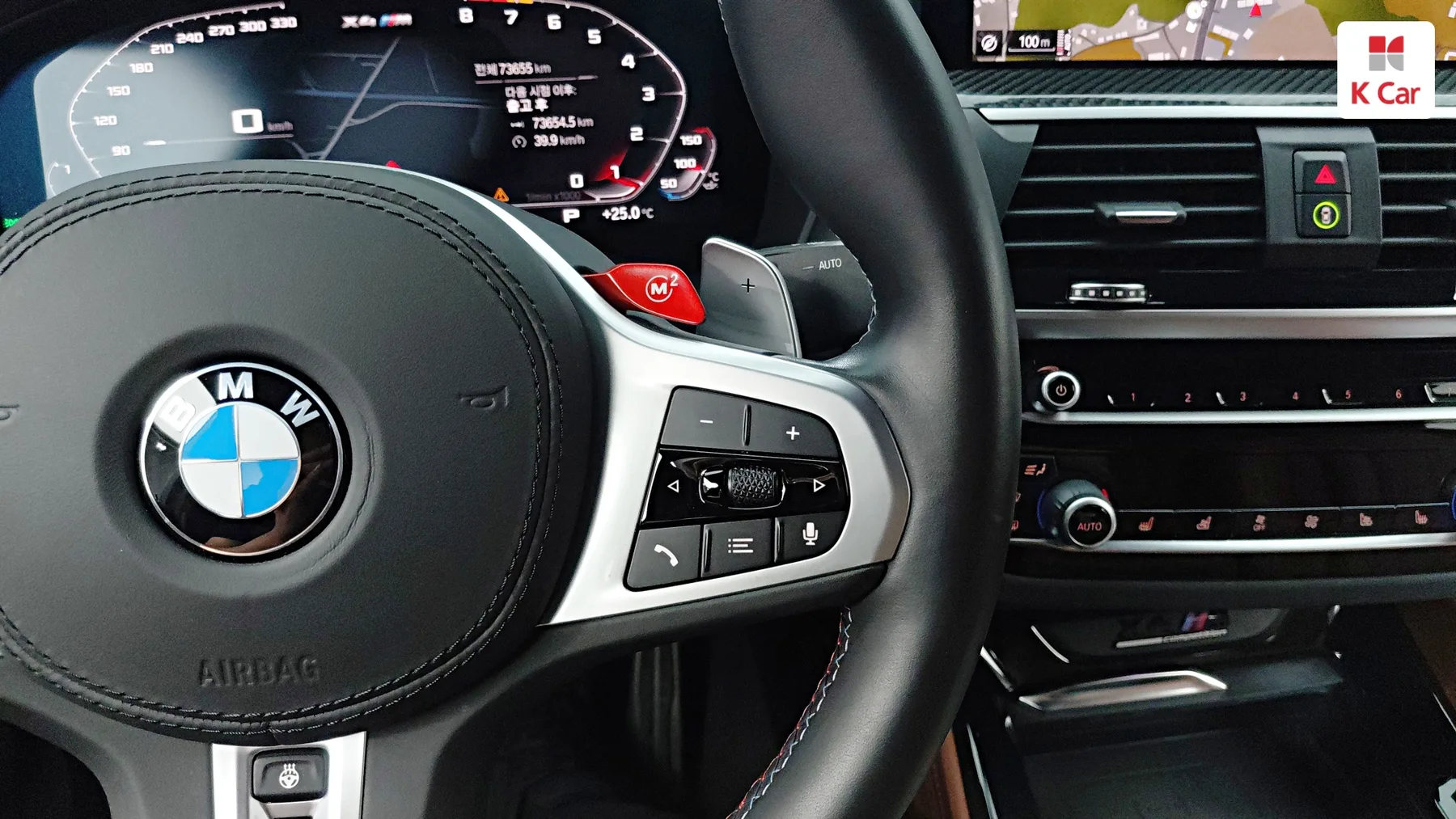 BMW X4M (F98), миниатюра 8