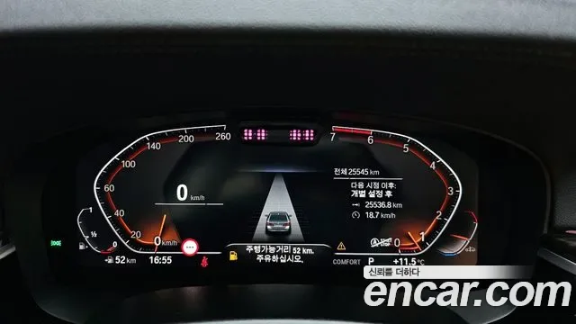 BMW 5 (G30) 520i, миниатюра 28
